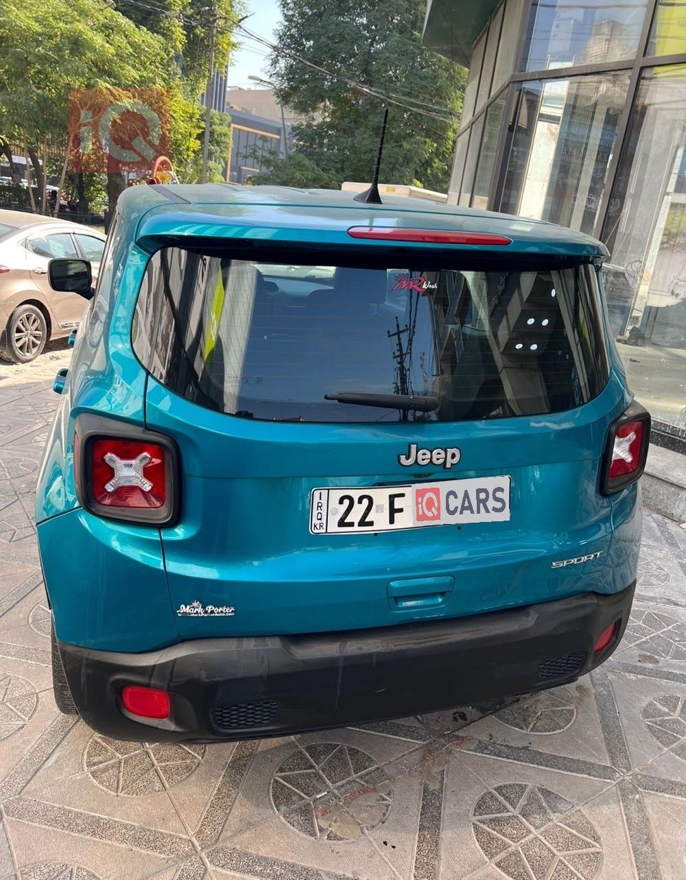 جيب رينيجيد